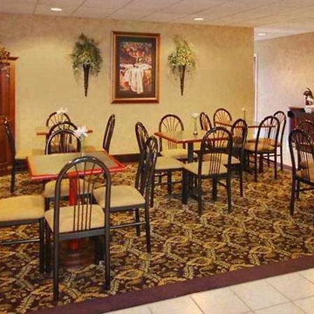 Comfort Suites Airport コロンバス レストラン 写真